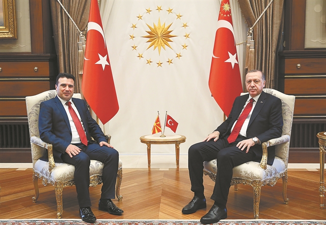 To μακρύ χέρι της Τουρκίας στη Βαλκανική