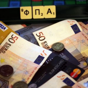 Επιχειρήσεις: Πωλήσεις χωρίς ΦΠΑ έως 100.000 ευρώ στην ευρωπαϊκή αγορά