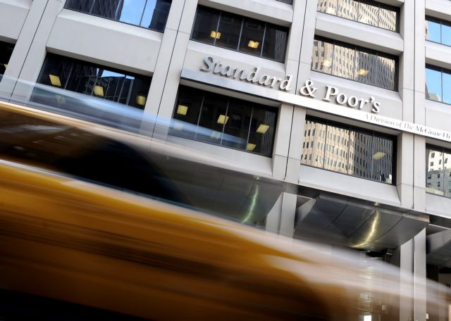 S&P: Τα κέρδη για την Ελλάδα από το Ταμείο Ανάκαμψης 