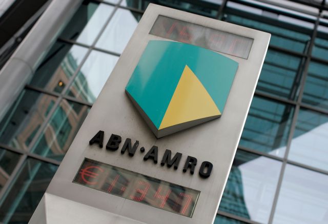 ΑΒΝ Amro : Διακανονισμός 480 εκατ. ευρώ για ξέπλυμα χρήματος