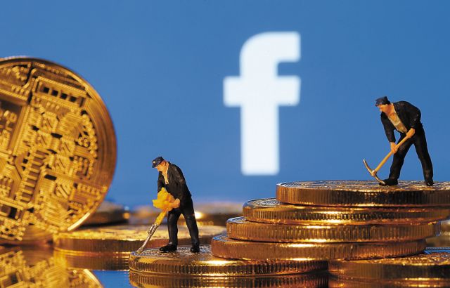 Ψηφιακό νόμισμα ετοιμάζει το Facebook