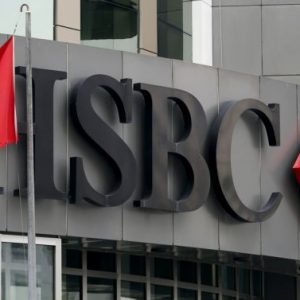 HSBC: «Bλέπει» αυτοδυναμία της ΝΔ – Αναβαθμίζει την εκτίμηση για το ΑΕΠ