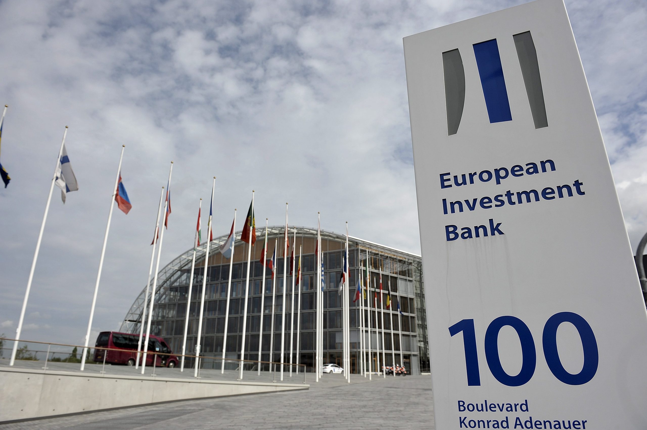 Χρηματοδότηση 5 δισ. ευρώ από την ΕΤΕπ σε ιδιωτικές επενδύσεις του «Ελλάδα 2.0»