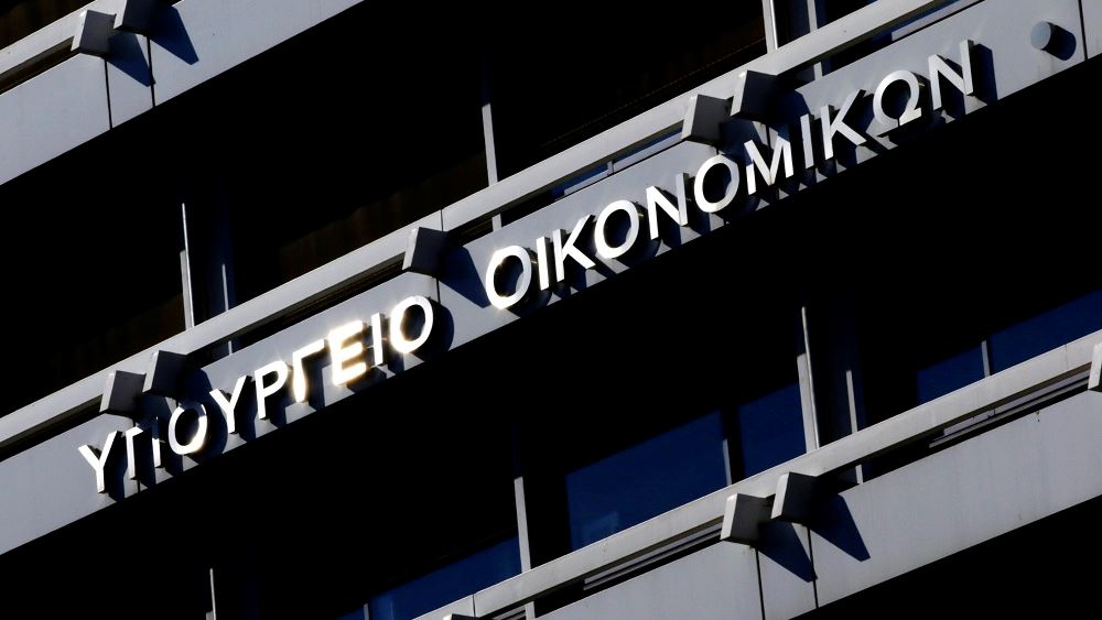 Προϋπολογισμός: Έλλειμμα 3,4 δισ. ευρώ τον Μάρτιο – Εντός στόχου τα έσοδα