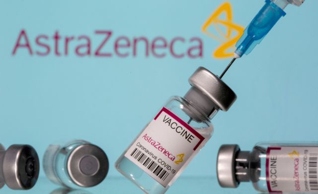 EMΑ: Να μη χορηγείται η δεύτερη δόση του AstraZeneca σε όσους εμφάνισαν θρόμβους