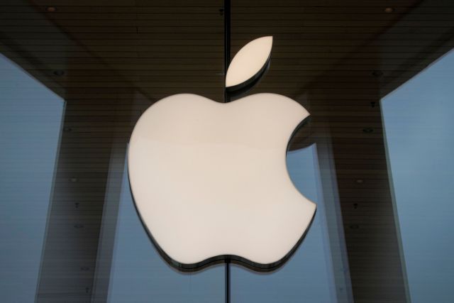 Apple: Πρόστιμο 12,1 εκατ. ευρώ από τους Ρώσους