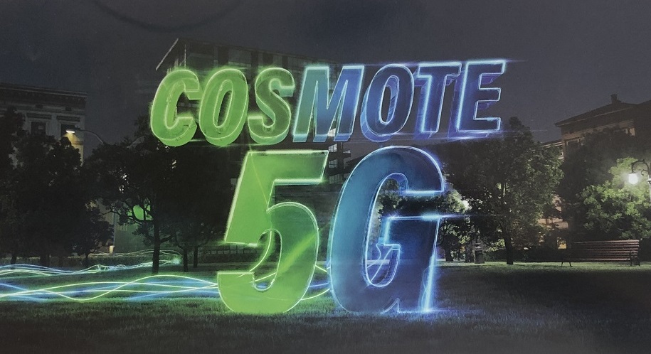 Cosmote: Καταργείται σταδιακά από το Σεπτέμβριο του 2021 το δίκτυο 3G