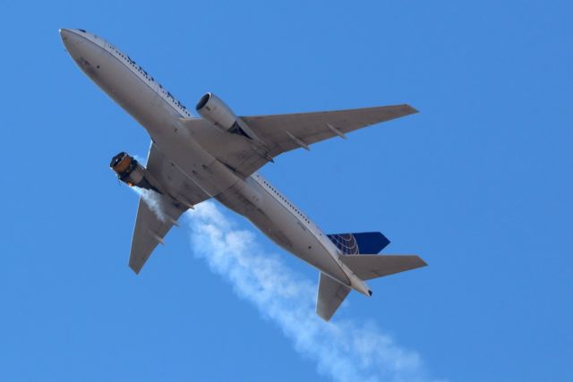 Συμμαχία «Καθαρών Ουρανών» από την United Airlines