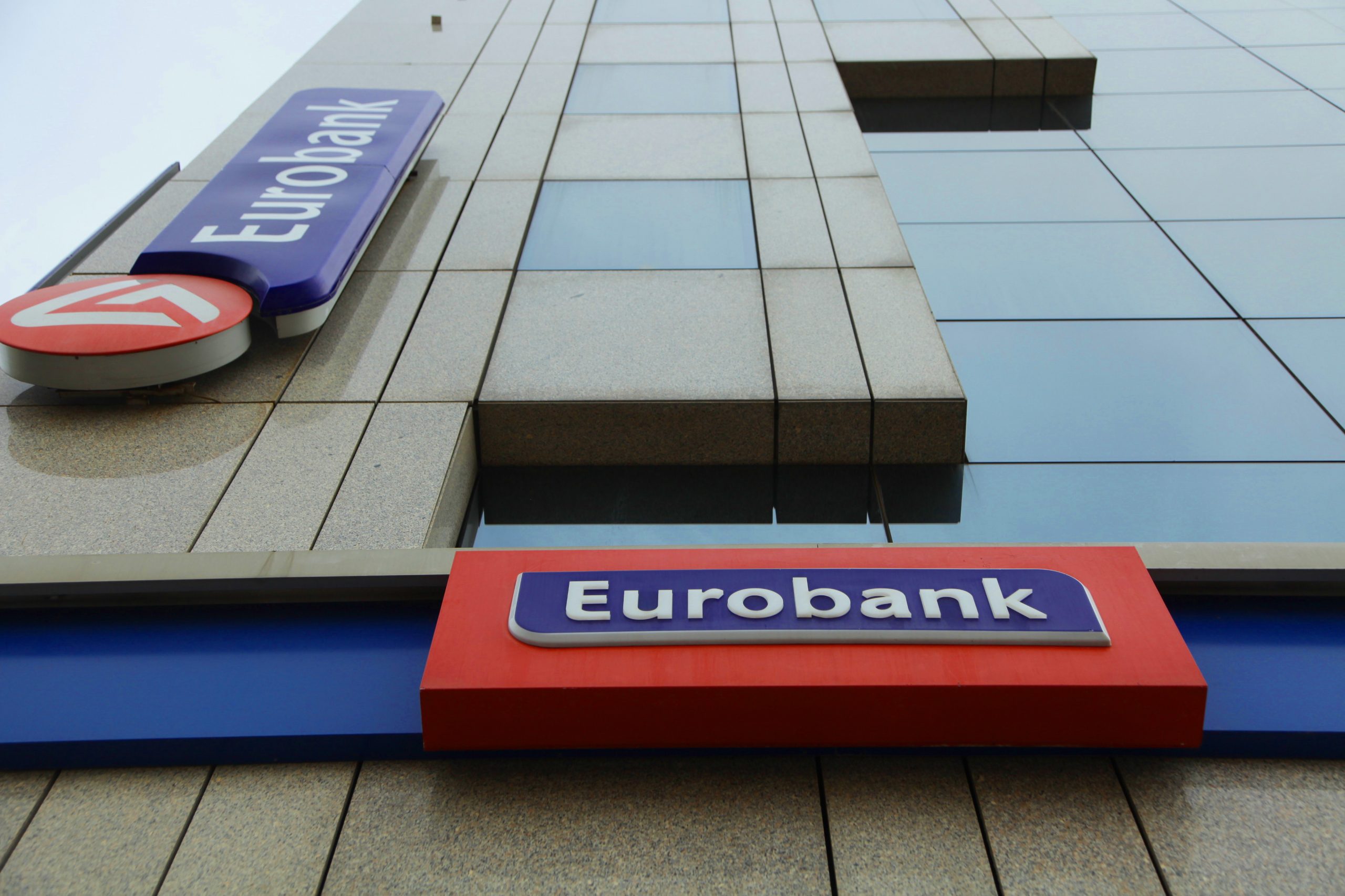 Eurobank: Πήρε 13,41% επιπλέον στην Ελληνική Τράπεζα