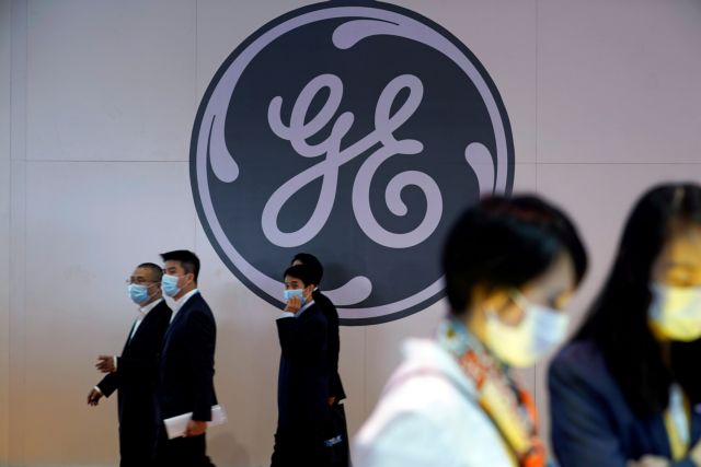 General Electric – «Σπάει» στα τρία η εταιρεία – Ράλι στη μετοχή