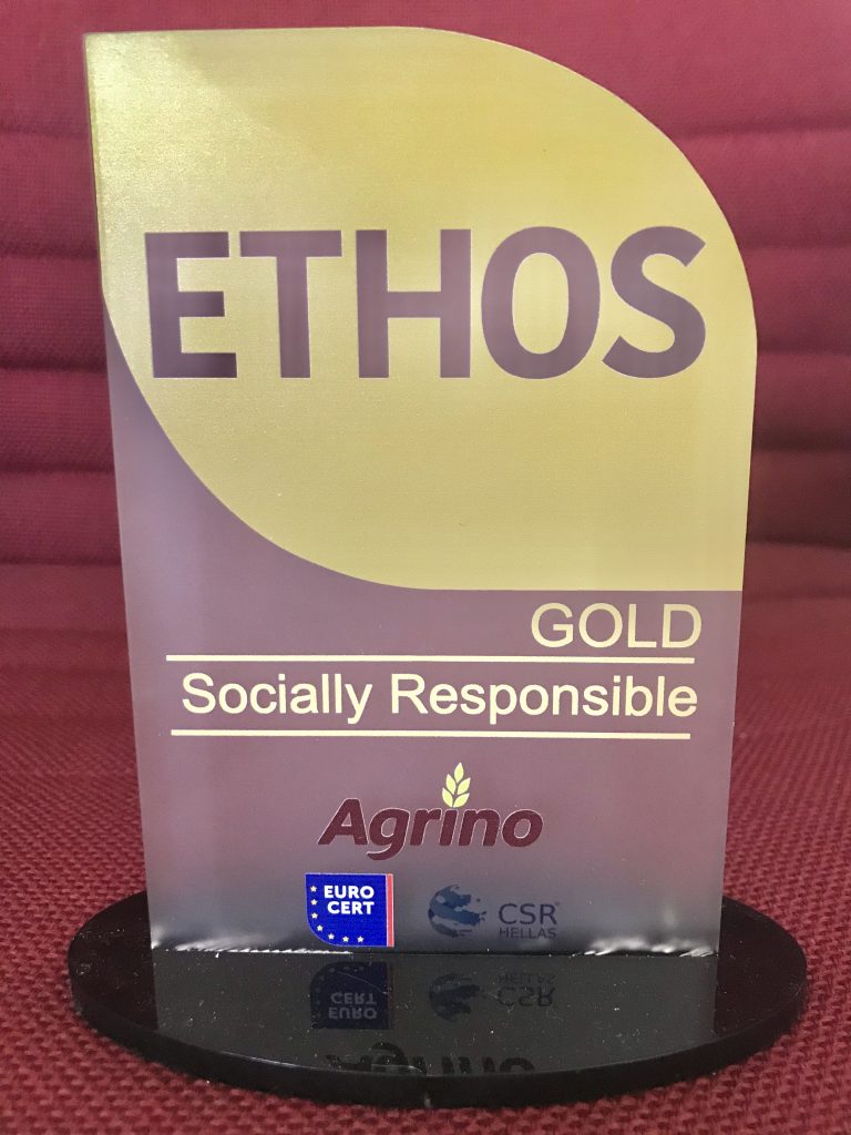 Με το «Πρότυπο ETHOS» Gold για την αξιολόγηση της Εταιρικής Κοινωνικής Ευθύνης βραβεύτηκε η Agrino
