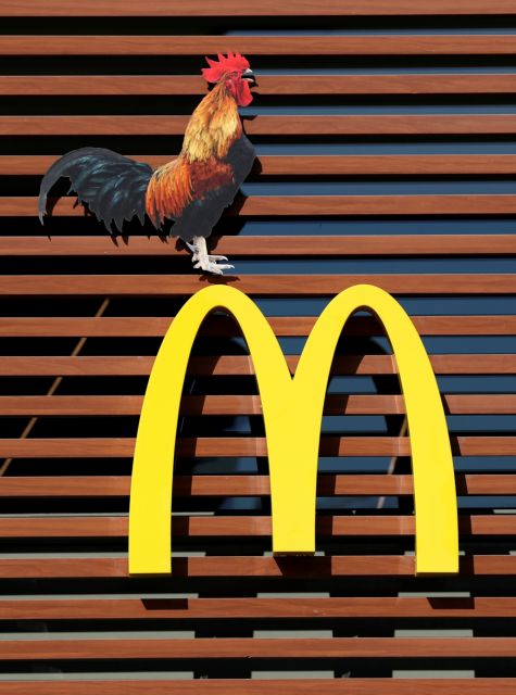 McDonalds: στα προ της πανδημίας επίπεδα επανήλθαν οι πωλήσεις