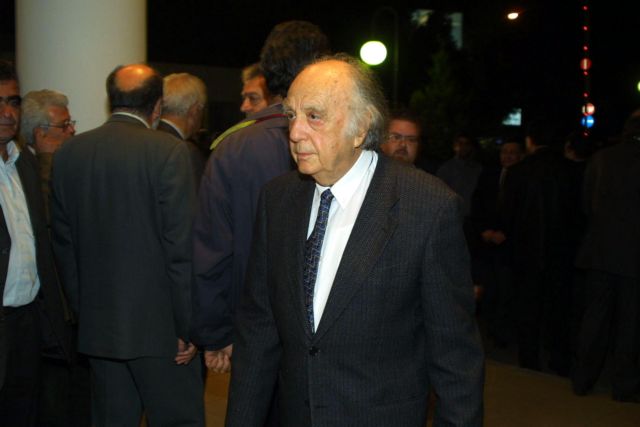 Πέθανε ο πρώην πρόεδρος της Κυπριακής Βουλής, Βάσος Λυσσαρίδης
