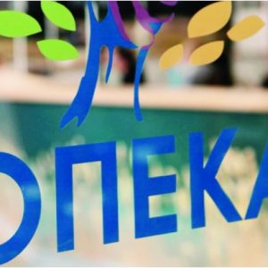 ΟΠΕΚΑ: Πληρωμές επιδομάτων για τον μήνα Αύγουστο