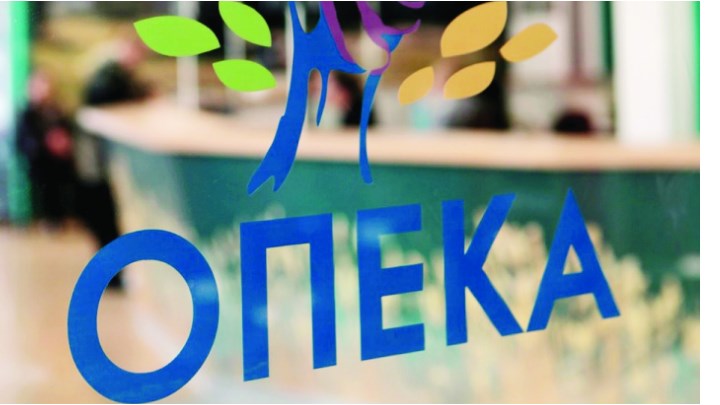 ΟΠΕΚΑ: Νέος κύκλος επιμορφωτικών προγραμμάτων για τους υπαλλήλους του σε συνεργασία με το ΕΚΔΔΑ