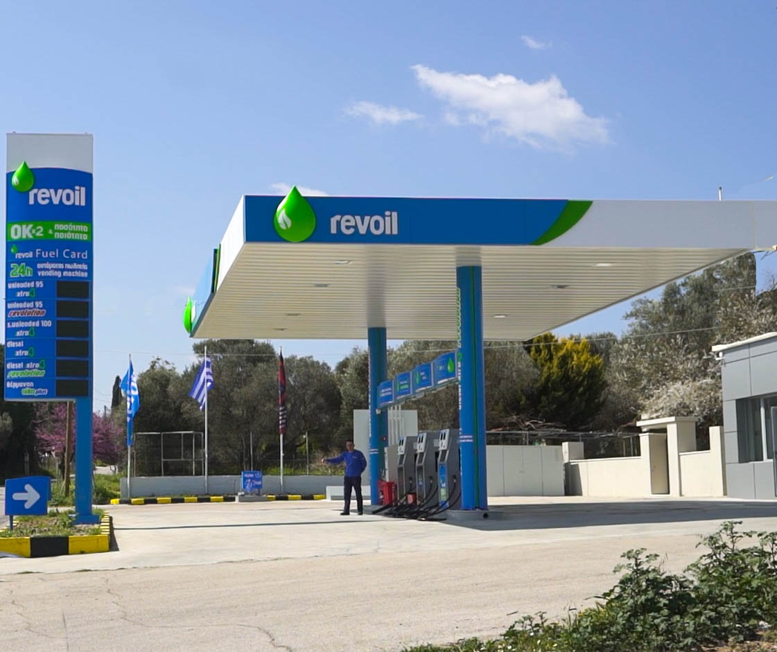 Revoil: Στη δημοσιότητα η πρώτη έκθεση βιώσιμης ανάπτυξης