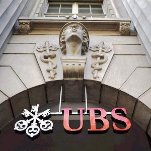 UBS: Σχέδιο για πριμοδότηση όσων φέρουν πλούσιους πελάτες