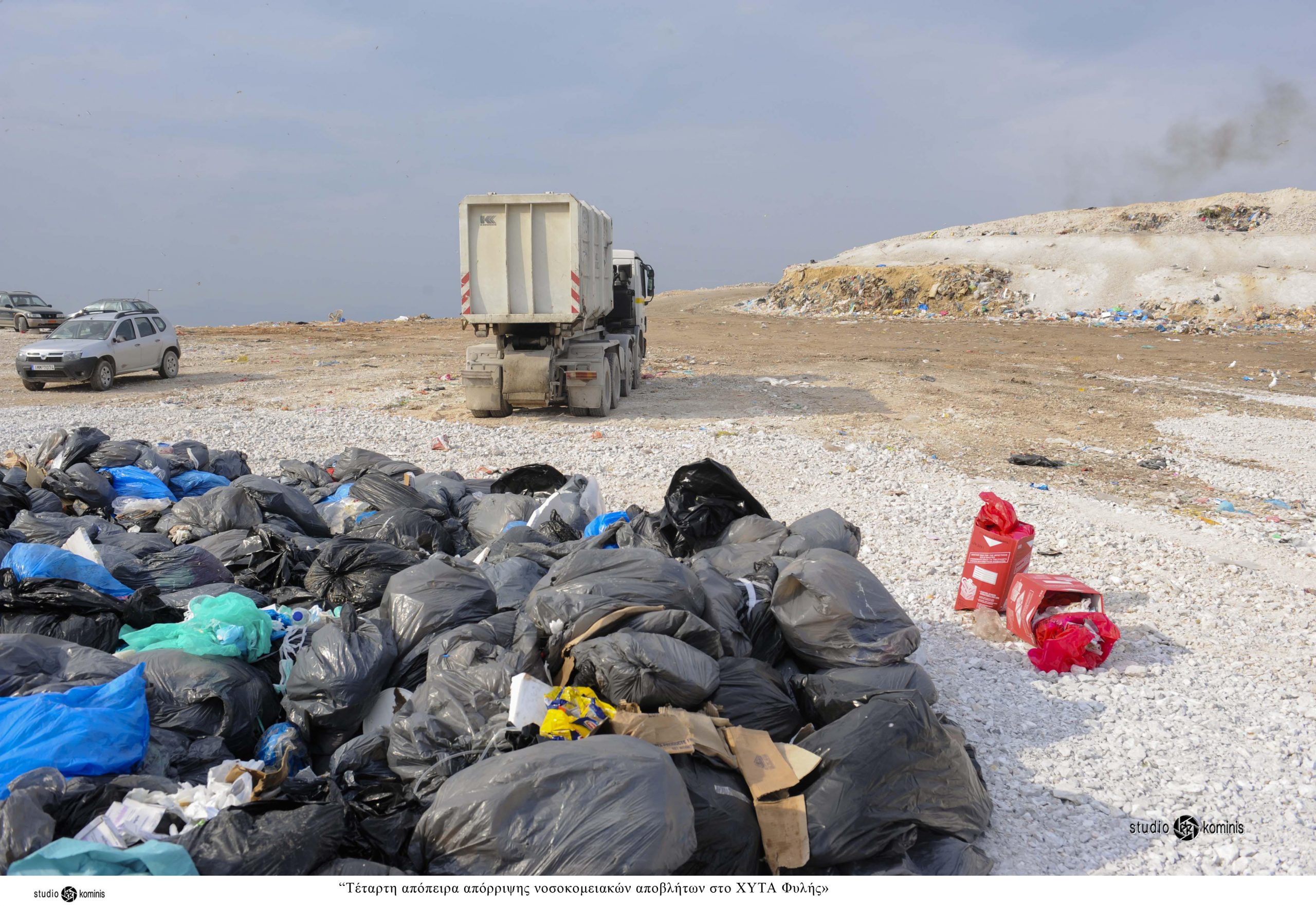 Σκρέκας: Το 2023 ολοκληρώνονται οι δημοπρατήσεις των Μονάδων Διαχείρισης Αποβλήτων