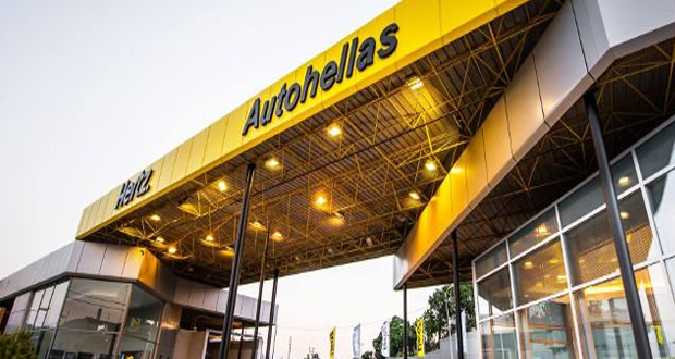 Autohellas signs loan agreement with the National Bank as part of “Greece 2.0”
