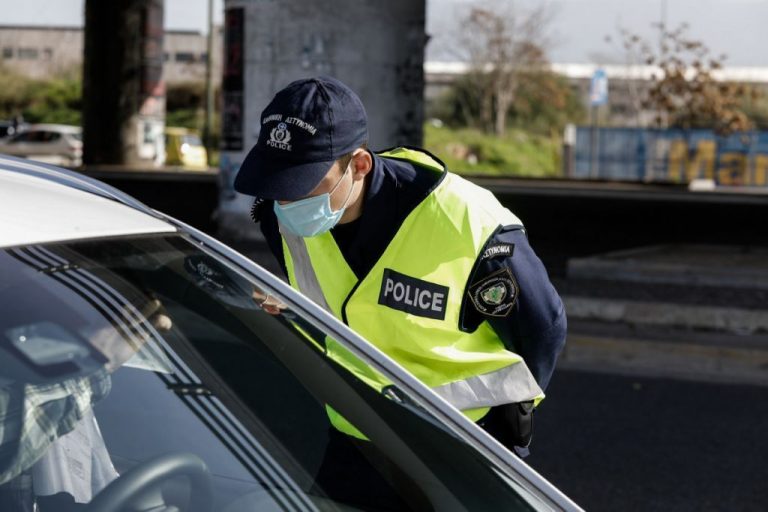 Πρόστιμα μετά από διασταυρώσεις με την «ΕΡΓΑΝΗ»