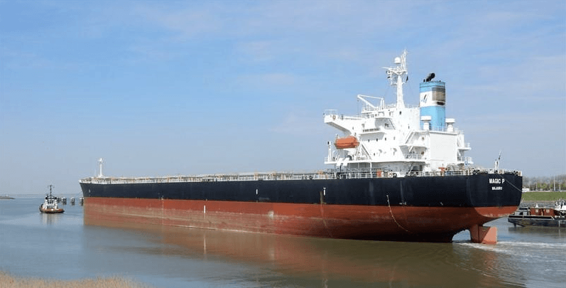 Castor Maritime – Προσθήκη νέου δεξαμενοπλοίου στον στόλο της
