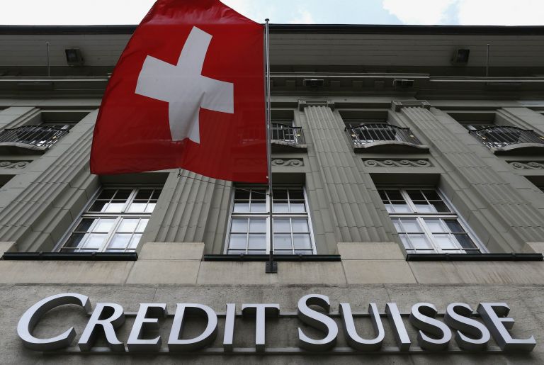 Credit Suisse: Ζημιές «μαμούθ» 1,6 δισ. δολ. το τέταρτο τρίμηνο
