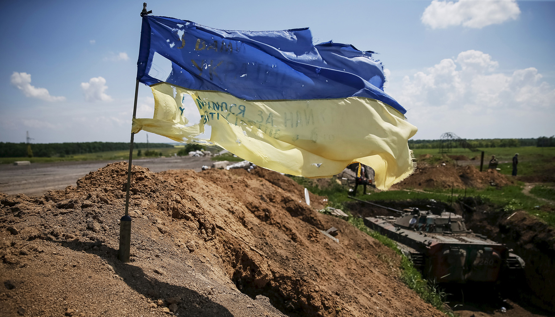 Ρωσία – Υστερία προδίδει η στάση των ΗΠΑ στην Ουκρανία