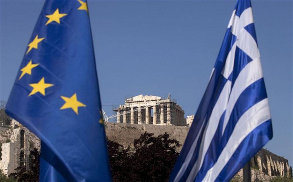 HB: Το τολμηρό στοίχημα των Greekonomics