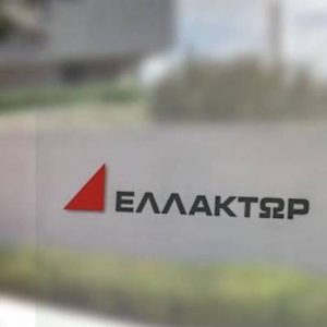 ΕΛΛΑΚΤΩΡ: Στα 2,5 εκατ. ευρώ τα καθαρά κέρδη το α’ τρίμηνο του 2023