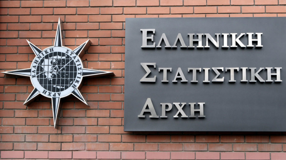 ΕΛΣΤΑΤ: Αύξηση 0,8% στον γενικό δείκτη νέων Κτηρίων το α΄τρίμηνο