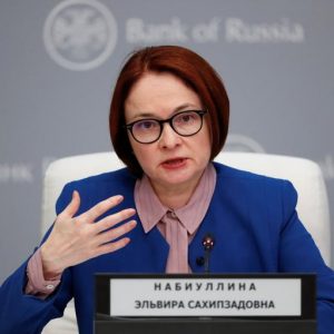 Tράπεζα της Ρωσίας: Επιδεινώνονται τα οικονομικά των επιχειρήσεων