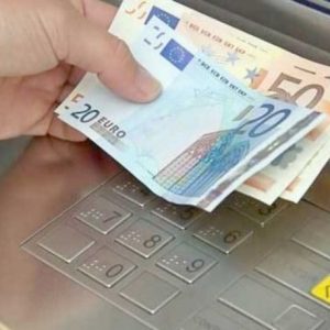 Υπουργείο Εργασίας: Ποια επιδόματα προπληρώνονται στις 31 Μαρτίου