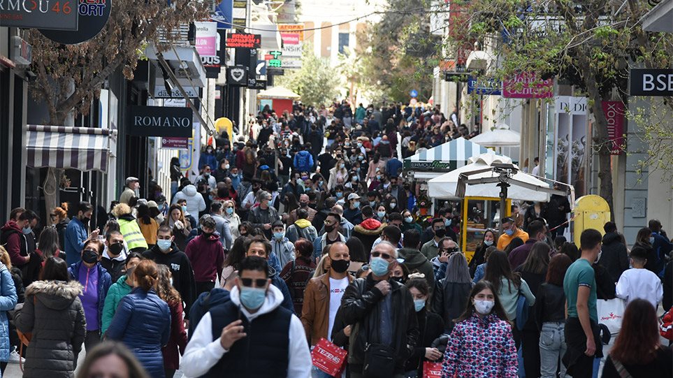 Πώς και πόσο μας άλλαξε η πανδημία