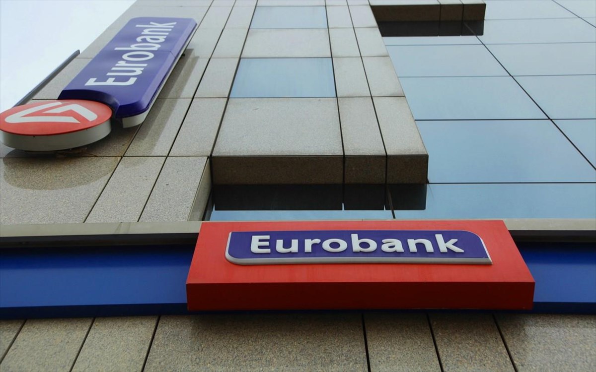 Eurobank: Εξαγοράζει το ποσοστό του ΤΧΣ – Μέρισμα από το 2024