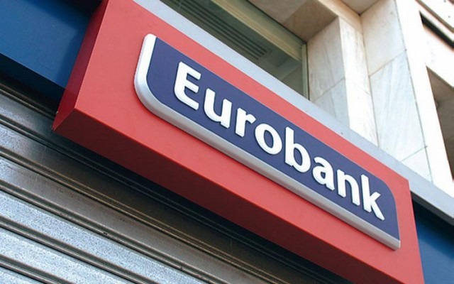 Eurobank – Υπερκάλυψη 1,5 φορές για το ομόλογο των 500 εκατ.