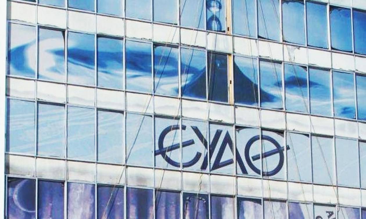 ΕΥΑΘ: Στον δείκτη ATHEX ESG του ΧΑ