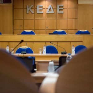 Ρεύμα: Στα 230 εκατ. ευρώ τον χρόνο υπολογίζει η ΚΕΔΕ την επιβάρυνση των δήμων.