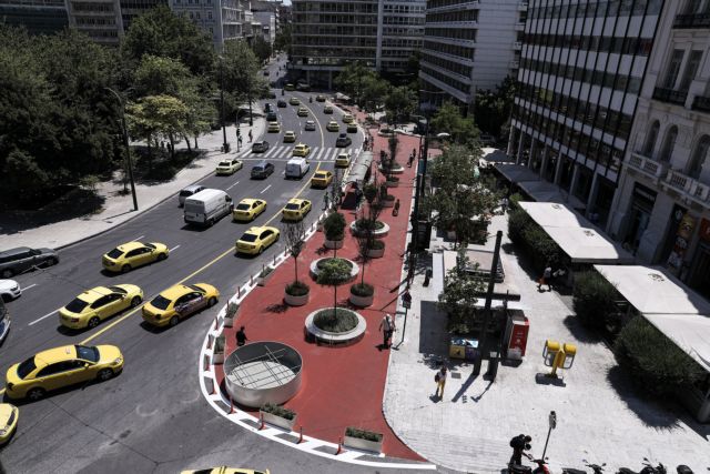 The center of Athens is changing hands