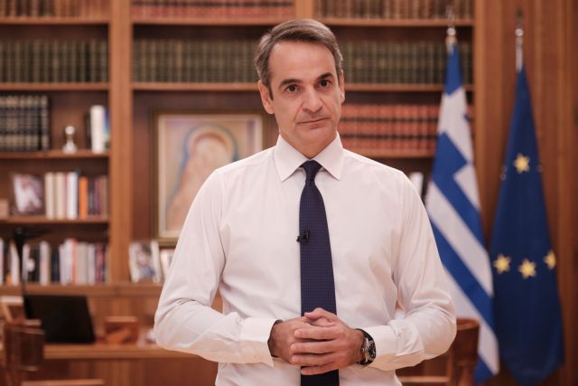 PM K. Mitsotakis on OT : With the prestige of the past for the wager of the future
