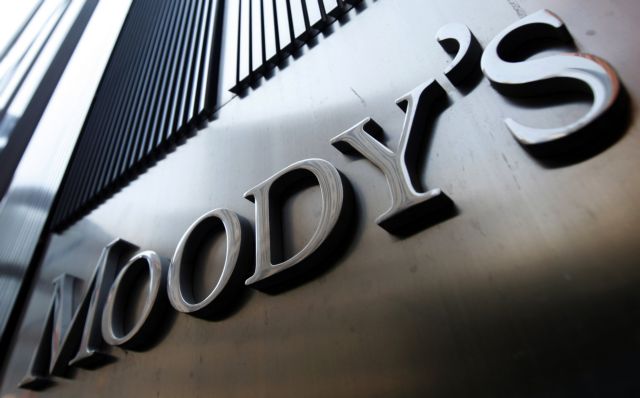 Moody’s – Μηδενικό αποτύπωμα δέκα χρόνια νωρίτερα