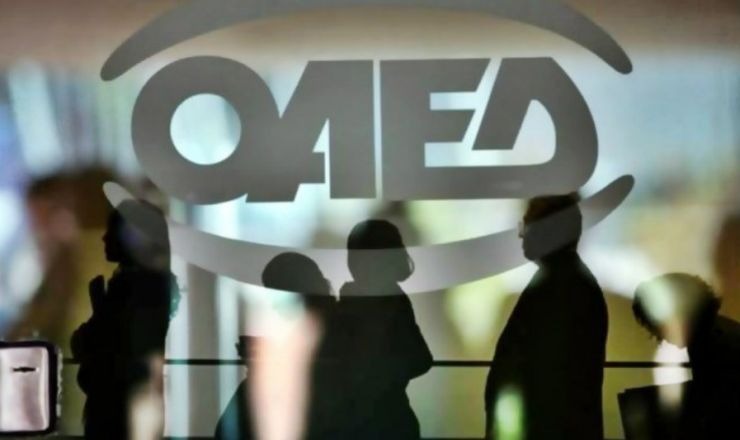 ΟΑΕΔ: Παραδόθηκαν οι πρώτες 40 εργατικές κατοικίες στην Ελευσίνα