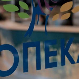 ΟΠΕΚΑ: Σήμερα η δεύτερη πληρωμή των δικαιούχων του Λογαριασμού Αγροτικής Εστίας