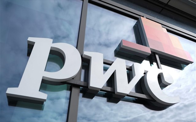 PwC: Στη δίνη σκανδάλου διαρροής πληροφοριών από την κυβέρνηση της Αυστραλίας προς ιδιώτες