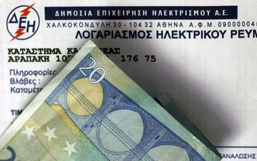 ΕΚΠΟIΖΩ : 414 καταγγελίες καταναλωτών το α΄τρίμηνο του 2021 για  λογαριασμούς ρεύματος