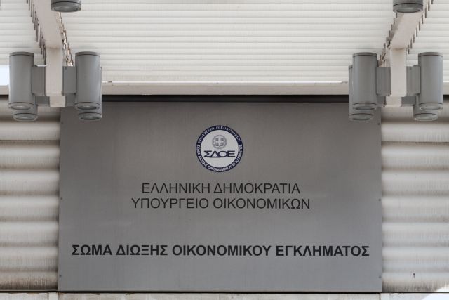 ΣΔΟΕ Μακεδονίας: «Τσίμπησε» περιπτώσεις από εικονικές συναλλαγές και μη έκδοση τιμολογίων