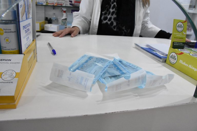 Self test : Υποχρεωτικό από Δευτέρα στον ιδιωτικό τομέα – Ποιους εργαζόμενους αφορά