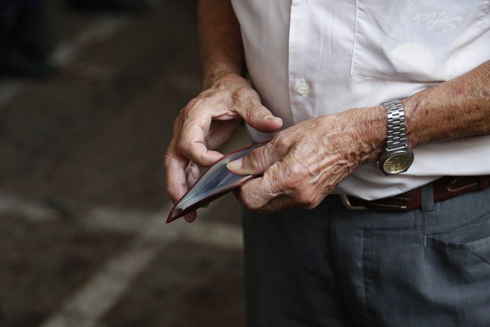 Συνταξιούχοι : Αναδρομικά 2.500 ευρώ για 39 χρόνια ασφάλισης