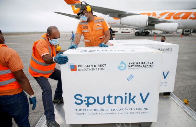 Βαυαρία : Προσύμφωνο προμήθειας 2,5 εκατ. δόσεων Sputnik V