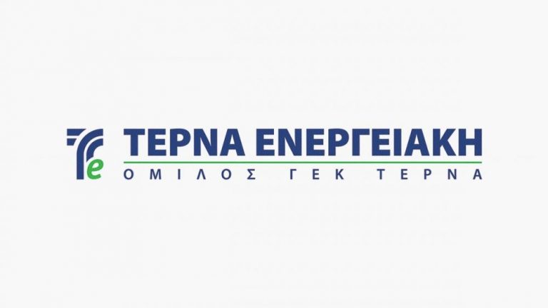 ΓΕΚ ΤΕΡΝΑ: Κατασκευάζει νέο σχολείο στην Ελασσόνα