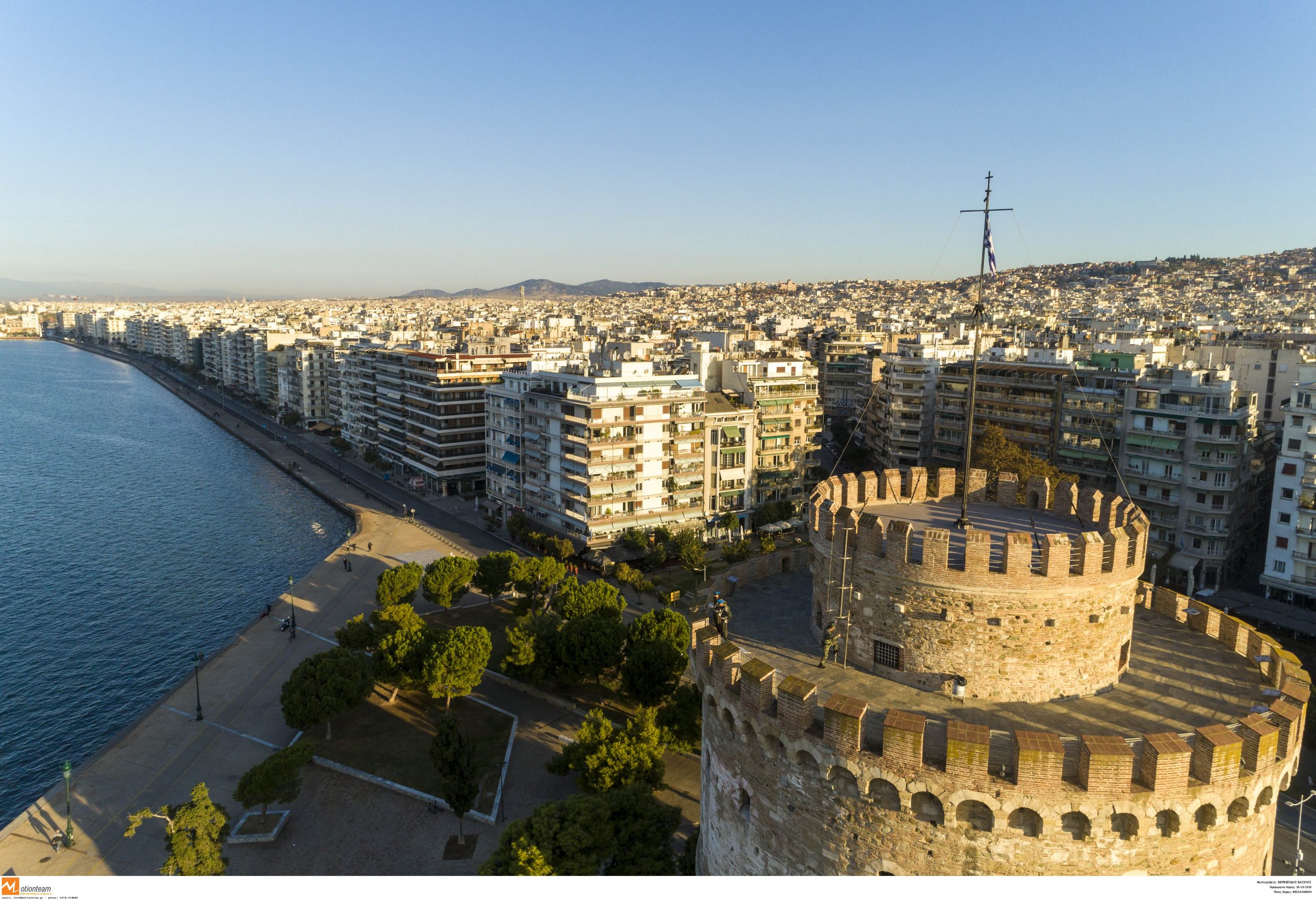 Θεσσαλονίκη: Σταθεροποιητική η τάση του ιικού φορτίου των λυμάτων με τα κρούσματα σε πράσινο επίπεδο